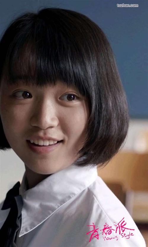 日本松山东云女子大学学位证电子图
